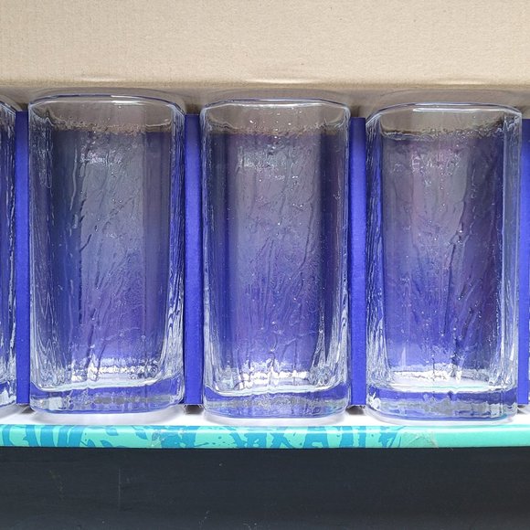 Vintage Frosted Textured Glass Tumblers - Trees - Picture 3 of 12